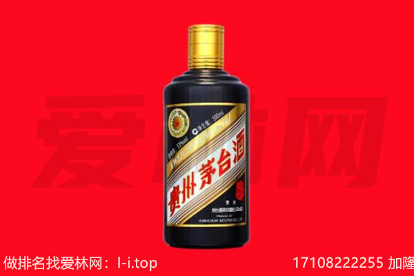 鸡东县回收单瓶茅台酒.jpg